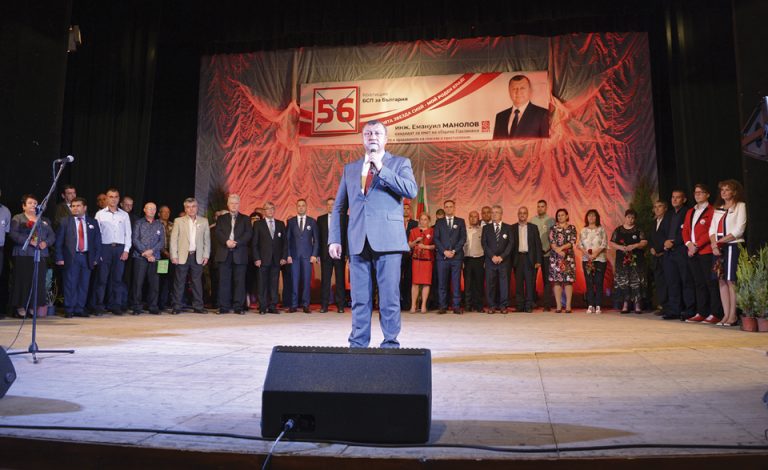 Горещи новини | Инж. Емануил Манолов започна пътя към  трети мандат за развитието на Павликени