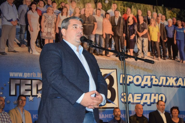 Екипът на ГЕРБ получи силна  подкрепа в Долна Оряховица