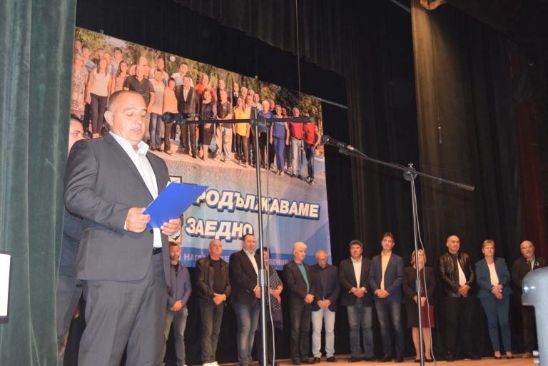 Екипът на ГЕРБ получи силна  подкрепа в Долна Оряховица