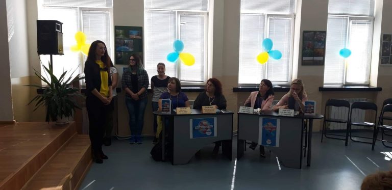 Дни на Еразъм в СУ “Георги Измирлиев”