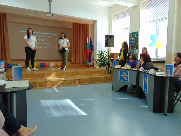 Дни на Еразъм в СУ “Георги Измирлиев”