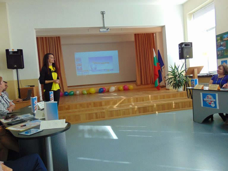 Дни на Еразъм в СУ “Георги Измирлиев”