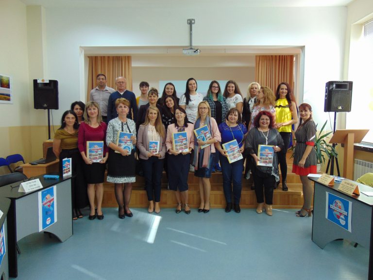 Дни на Еразъм в СУ “Георги Измирлиев”