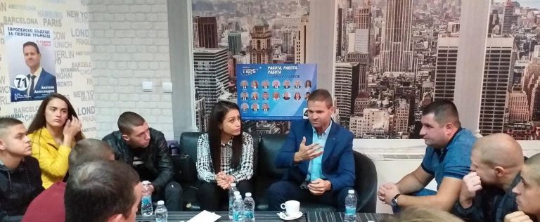 Депутатът Станислава Стоянова: „Анатоли Александров ще донесе така нужната за Полски Тръмбеш промяна”