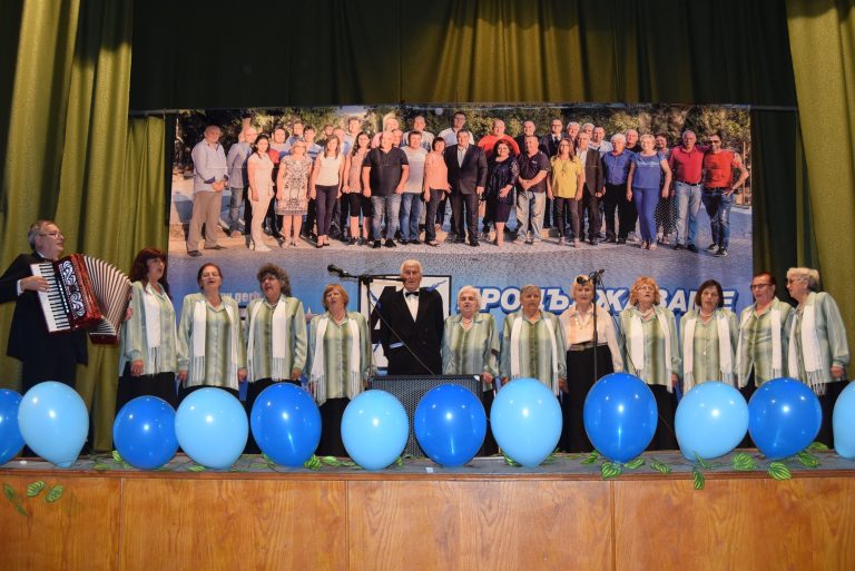 В Първомайци подкрепиха кандидатите на ПП ГЕРБ за Община Горна Оряховица