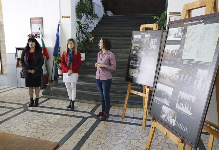 Представят в изложба ценни фотоси и  документи за Първата световна война