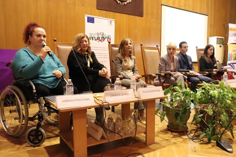 Община Велико Търново с 30 социални  услуги към различни целеви групи