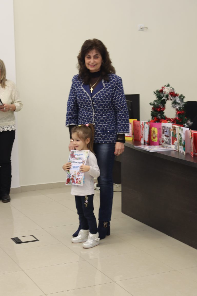 Община Лясковец проведе дванадесети поред конкурс за най-красива коледна честитка