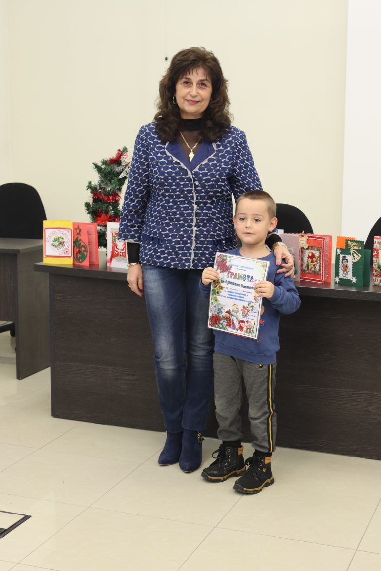 Община Лясковец проведе дванадесети поред конкурс за най-красива коледна честитка