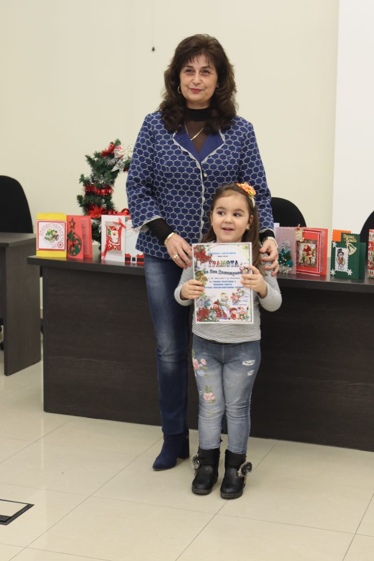 Община Лясковец проведе дванадесети поред конкурс за най-красива коледна честитка