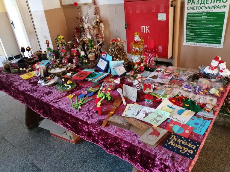 СУ “Ангел Каралийчев” в Стражица подкрепя “Българската Коледа”
