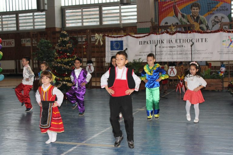 Празник на етносите се проведе в Стражица