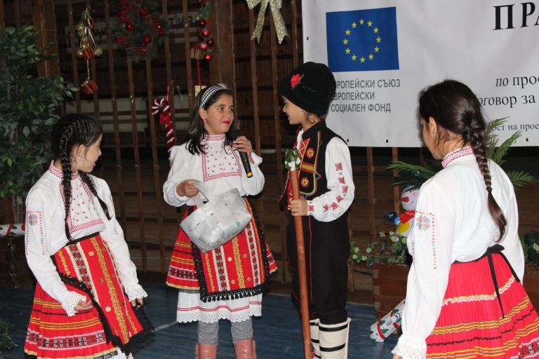 Празник на етносите се проведе в Стражица