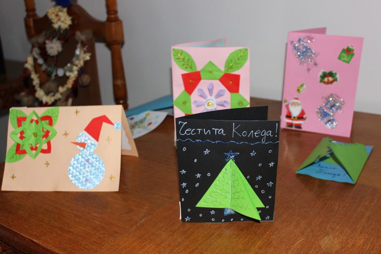 Децата на Стражица участваха в конкурс за картички и сурвачки