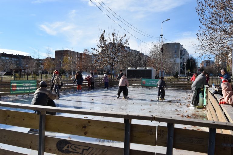 Горна Оряховица | Отвори ледената пързалка в Г. Оряховица