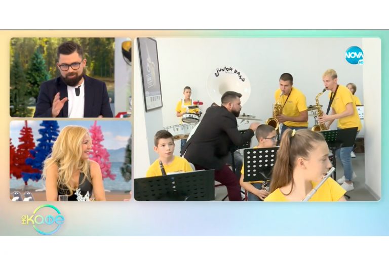 Музикантите от Джуниър Бенд взривиха националния ефир със своите изпълнения