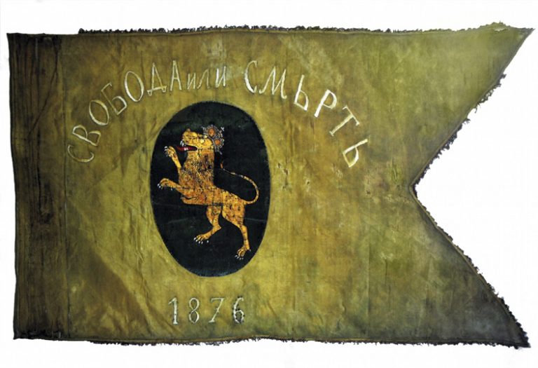 Горна Оряховица | Безплатен ще бъде входът на 3 март  в Историческия музей в Г. Оряховица