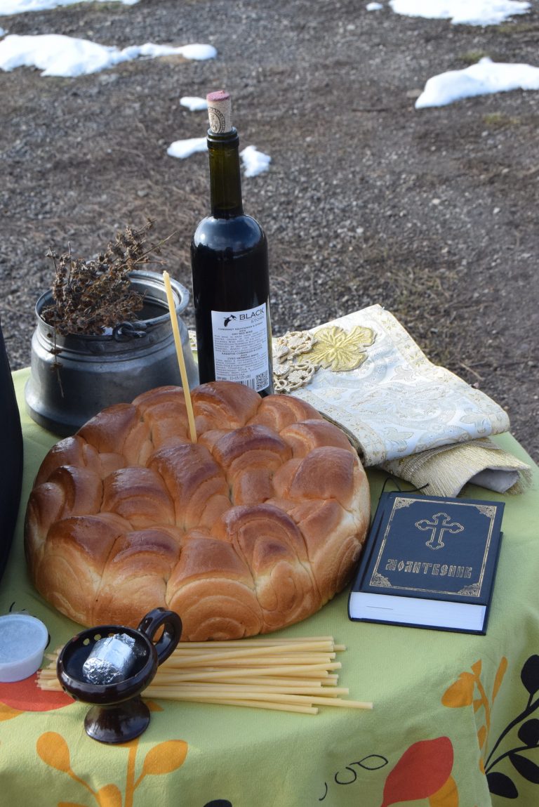 Горна Оряховица | С куп прояви в Горнооряховско  отбелязват 14 февруари