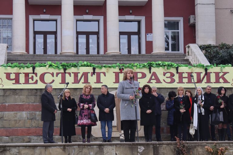 С винени конкурси, с фолклорни концерти и със зарязване бе отбелязан празникът Трифон Зарезан в община Лясковец