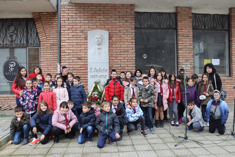 Лясковчани отдадоха почит на Апостола, в Джулюница откриха негова плоча