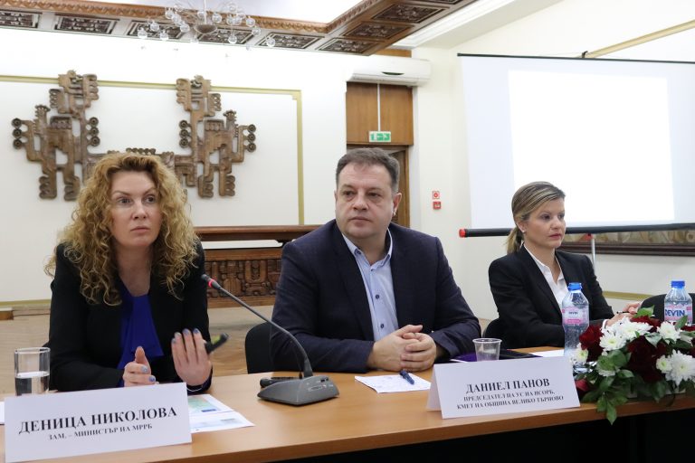 В. Търново, Русе и Варна  ще са най-развитите градове  в Северен централен район