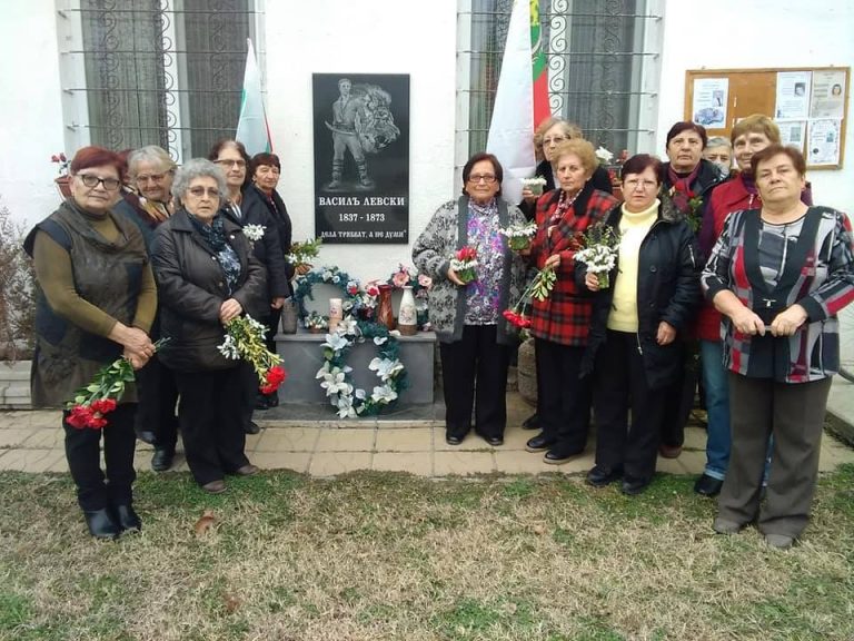 Лясковчани отдадоха почит на Апостола, в Джулюница откриха негова плоча