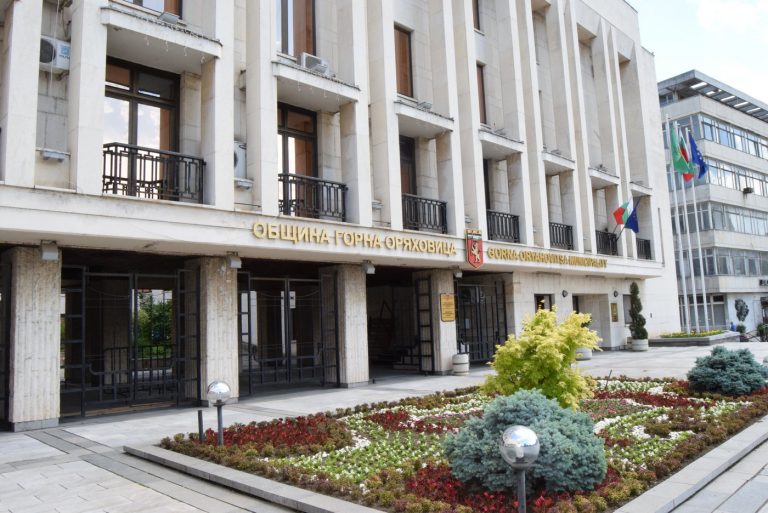 Горна Оряховица | Общинският съвет в Г. Оряховица ще заседава на 31 март при засилени мерки за сигурност