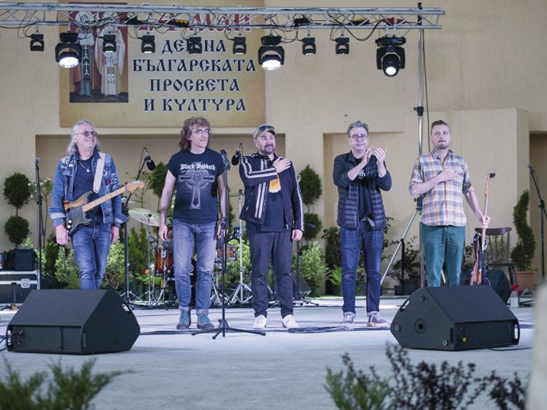 Култура | Първият рок концерт в България след  извънредното положение се проведе в Павликени