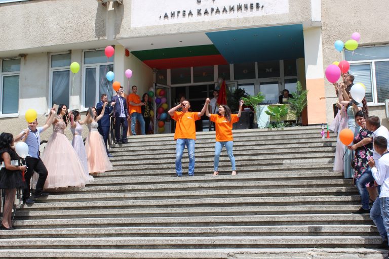 Стражица | Община Стражица изпрати своите зрелостници