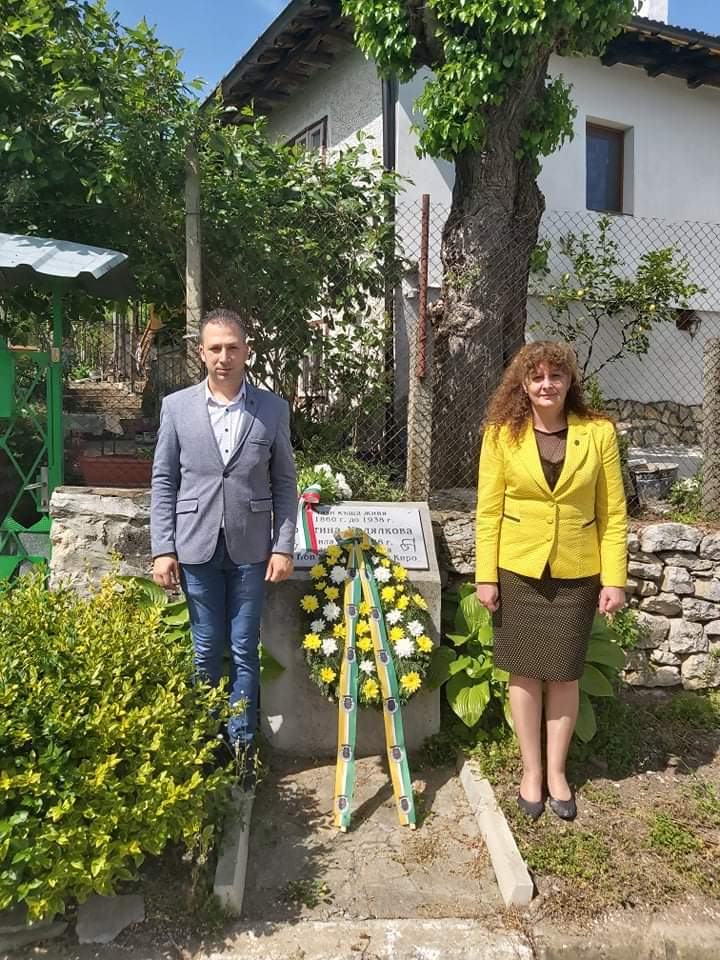 Павликени | В Мусина отбелязаха 144 г. от излизането на четата на Поп Харитон