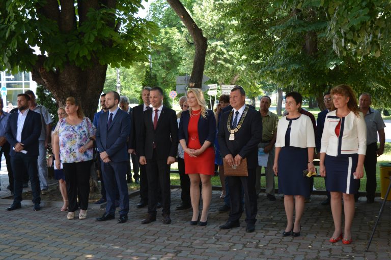 Павликени | Павликени празнува 77 години от обявяването си за град