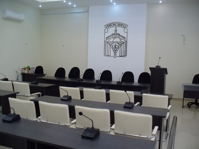 Горещи новини | Съобщение на Общински съвет-Лясковец за откриване на процедура за подбор на кандидати за съдебни заседатели за Районен съд – Горна Оряховица