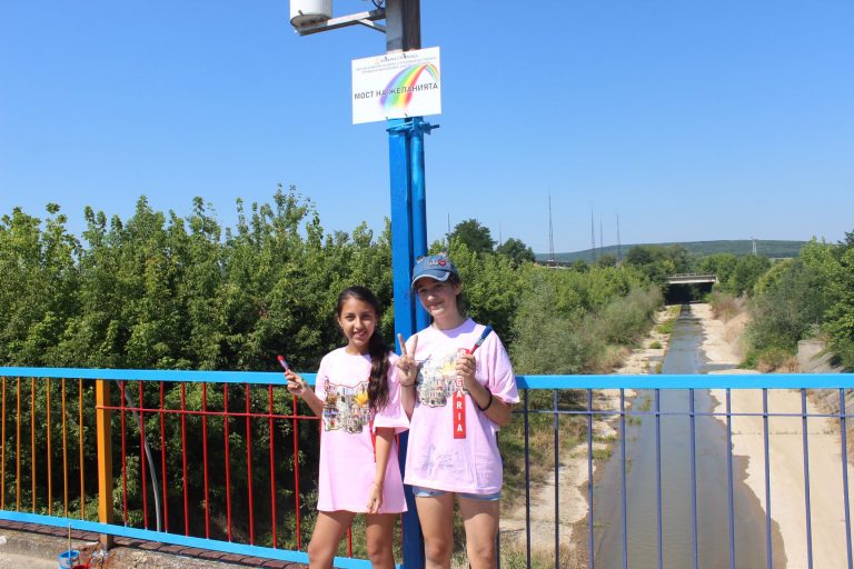 Стражица | Направиха мост на  желанията в Стражица