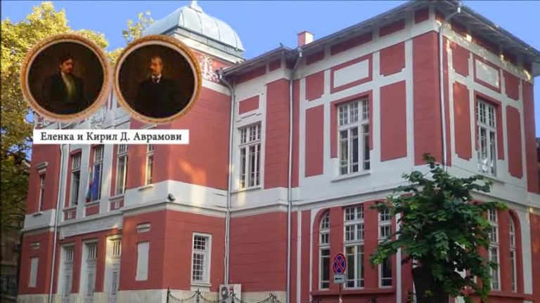 Свищов | Ремонтираха отоплителната инсталация на първото  българско читалище