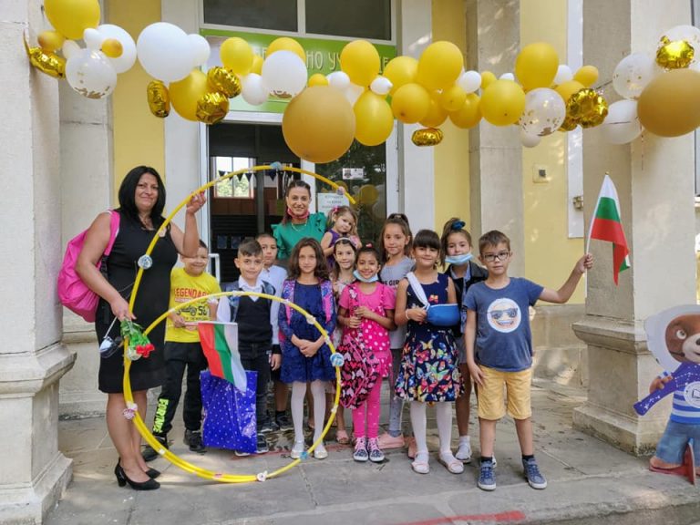 Новата учебна година бе открита тържествено в трите лясковски училища