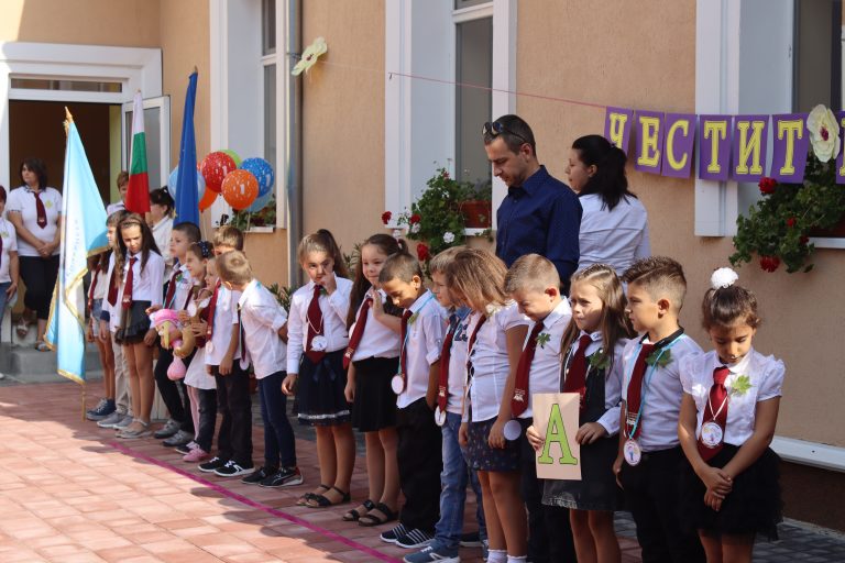 Новата учебна година бе открита тържествено в трите лясковски училища