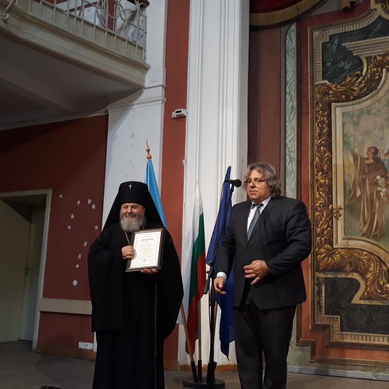 Великотърновският Митрополит Григорий стана почетен гражданин на Свищов