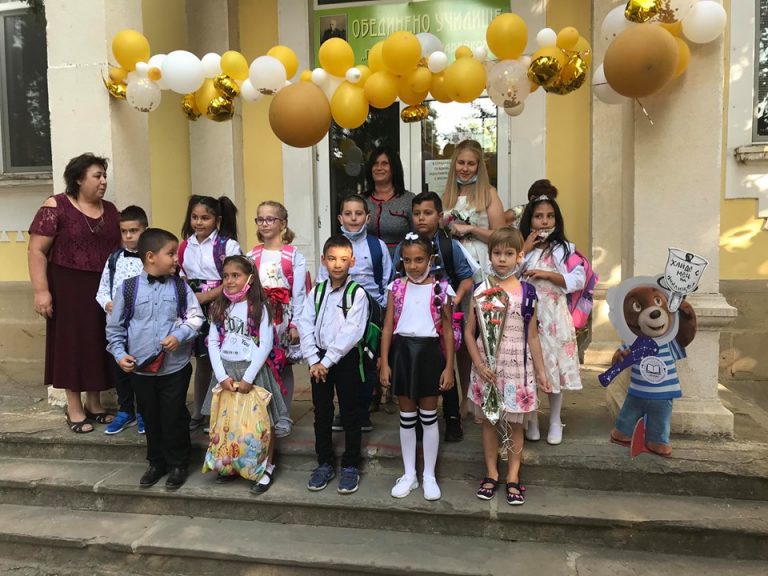 Новата учебна година бе открита тържествено в трите лясковски училища