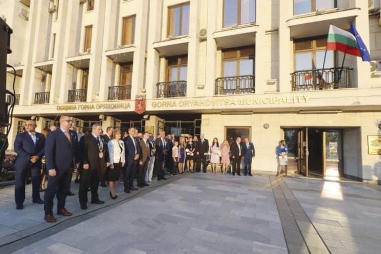 Горещи новини | Горна Оряховица отбеляза 150 г.  от обявяването си за град