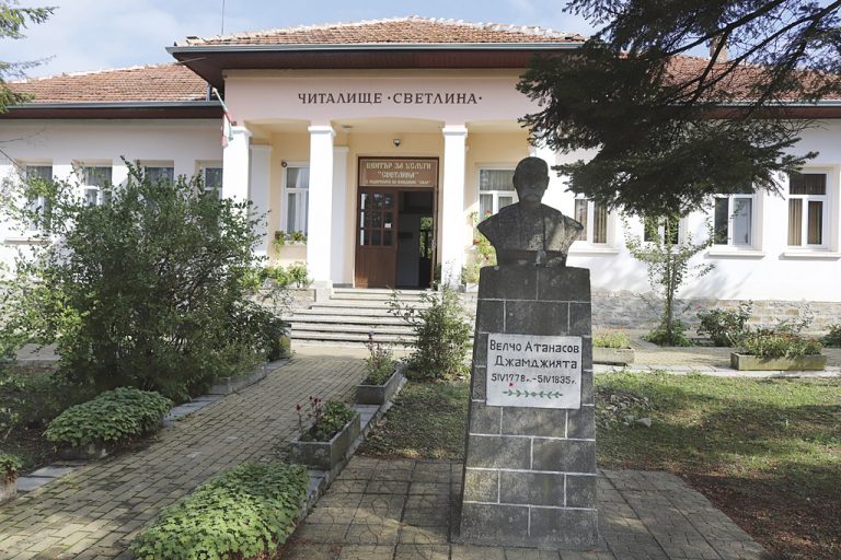 Общество | Свикват събрание във Велчево заради проблеми в селото