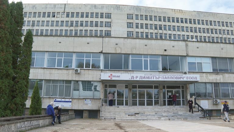 Здраве | Фондация с кампания в подкрепа  на ковид отделението в Свищов