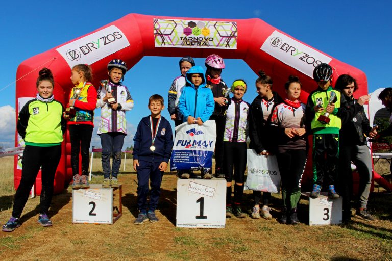 Първо по рода си маунтин байк състезание се проведе в Лясковец