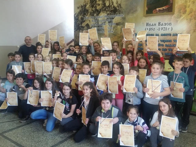 Горна Оряховица | Учениците от ОУ “Иван Вазов” с медали от национално състезание