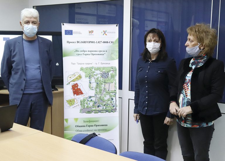 Горещи новини | С 1,5 млн. лeвa преобразяват  най-стария парк в Г. Оряховица