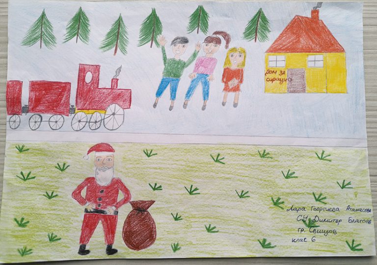 Свищов | Ученици от свищовско училище рисуват за пътуващите с влак