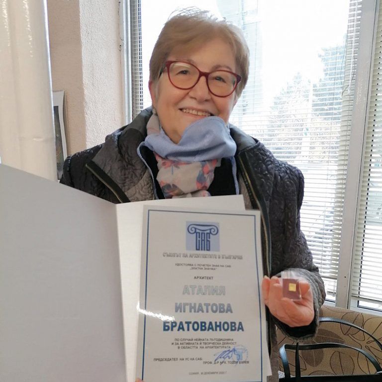 Горна Оряховица | Отличиха главния  архитект на Г. Оряховица