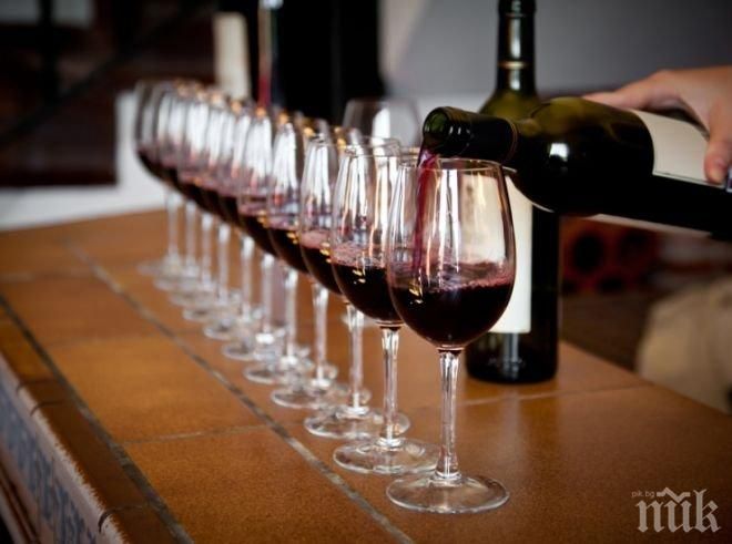 Горещи новини | Община Лясковец обявява традиционния си конкурс „Най-добро домашно вино”