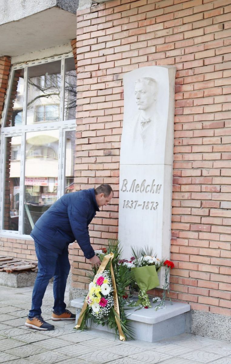 Поклон пред паметта на Апостола сториха лясковчани