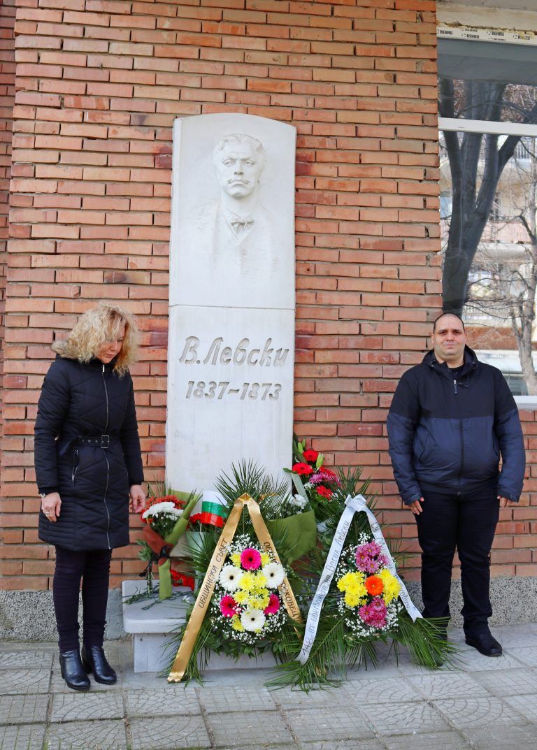 Поклон пред паметта на Апостола сториха лясковчани