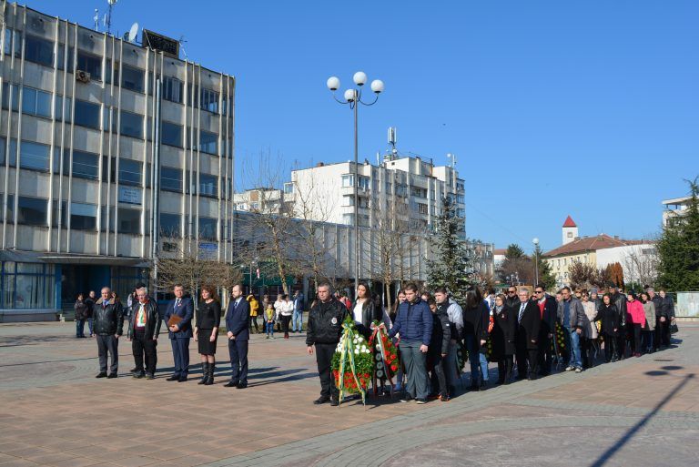 Павликени тържествено чества 3 март